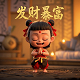 多伦多旅游景点